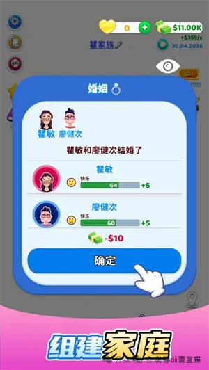 快乐方块屋破解：探秘奇幻方块世界，解锁无限创意与欢乐！